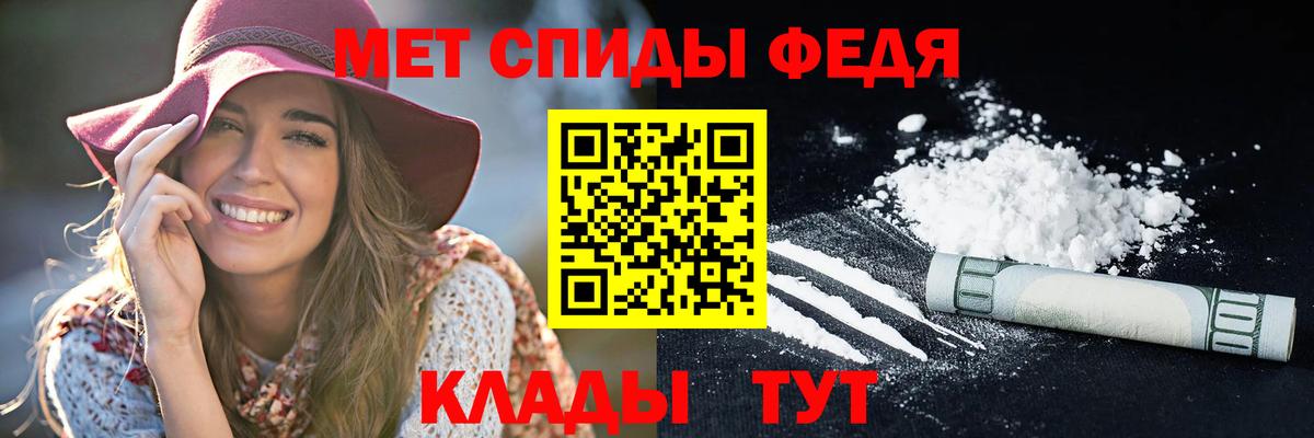 Урус-Мартан  АМФЕТАМИН  АМФЕТАМИН  Вход с VPN  Amphetamine Premium 