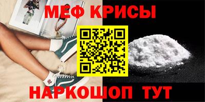 марихуана Нальчик
