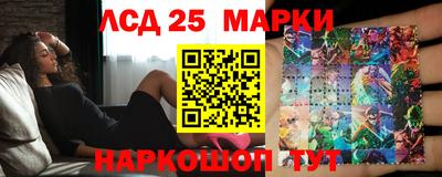 марихуана Нальчик