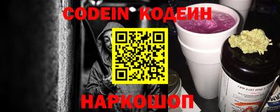 метадон Наро-Фоминск