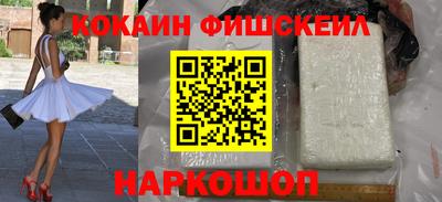 ГАЛЛЮЦИНОГЕННЫЕ ГРИБЫ Нарткала