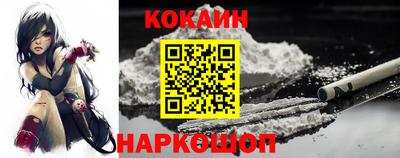 метадон Наро-Фоминск