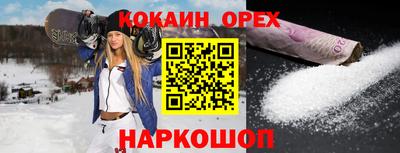 ГАЛЛЮЦИНОГЕННЫЕ ГРИБЫ Нарткала