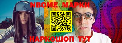 марихуана Нальчик