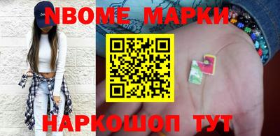 марихуана Нальчик