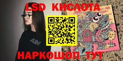 mdma Новодвинск
