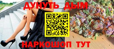 ГАЛЛЮЦИНОГЕННЫЕ ГРИБЫ Нарткала