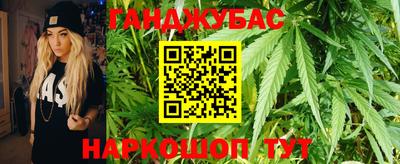ГАЛЛЮЦИНОГЕННЫЕ ГРИБЫ Нарткала