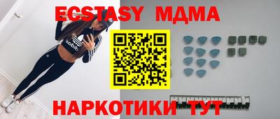 марихуана Нальчик