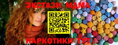 марихуана Нальчик