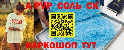 ГАЛЛЮЦИНОГЕННЫЕ ГРИБЫ Нарткала