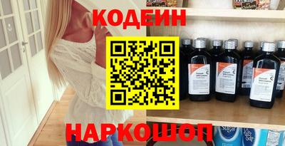 mdma Новодвинск