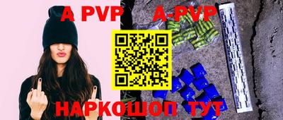 ГАЛЛЮЦИНОГЕННЫЕ ГРИБЫ Нарткала