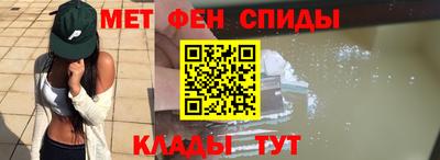 ГАЛЛЮЦИНОГЕННЫЕ ГРИБЫ Нарткала