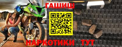 ГАЛЛЮЦИНОГЕННЫЕ ГРИБЫ Нарткала