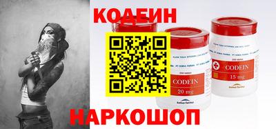 mdma Новодвинск