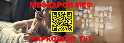 марихуана Нальчик